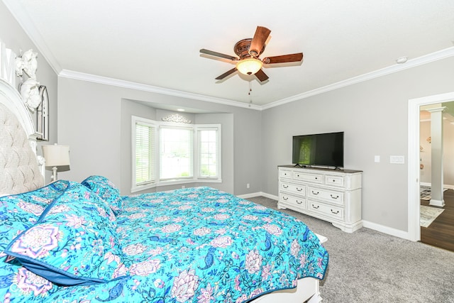 6045 W Hunters Ct, Pendleton, IN 46064 - photo 19