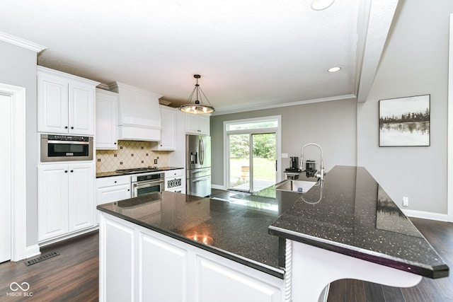 6045 W Hunters Ct, Pendleton, IN 46064 - photo 12
