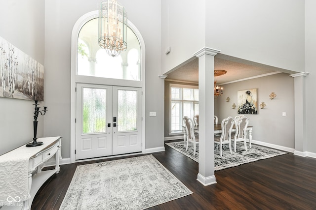 6045 W Hunters Ct, Pendleton, IN 46064 - photo 4