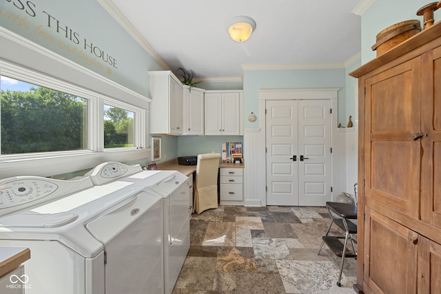 2801 E 600 S, Lafayette, IN 47909 - photo 28