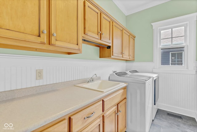 7290 Lockford N, Avon, IN 46123 - photo 16