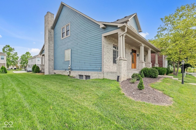 7290 Lockford N, Avon, IN 46123 - photo 1
