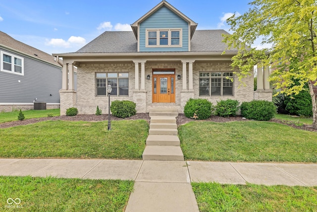 7290 Lockford N, Avon, IN 46123 - photo 2