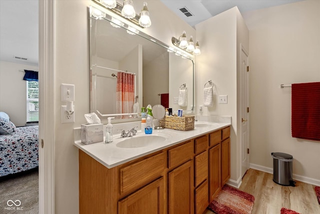4550 Crystal Trail Way, Indianapolis, IN 46237 - photo 14
