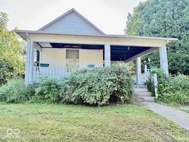1724 S Elm St, Muncie, IN 47302 - photo 1
