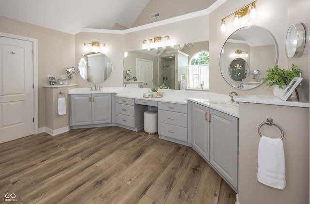 16426 Chalet Cir, Westfield, IN 46074 - photo 25