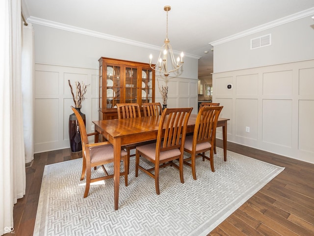 16426 Chalet Cir, Westfield, IN 46074 - photo 5