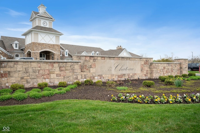 12807 Arista Ln, Fishers, IN 46037 - photo 26