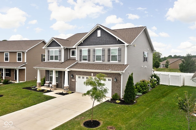 2900 Blazing Star Dr, Plainfield, IN 46168 - photo 37