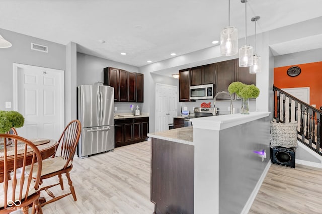 10408 Hammersley Way, Fishers, IN 46040 - photo 12