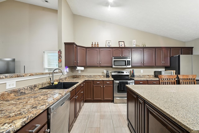 2350 Seattle Slew Dr, Indianapolis, IN 46234 - photo 7