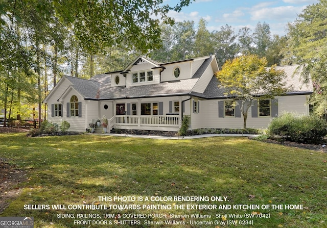 view of front of home featuring a front lawn