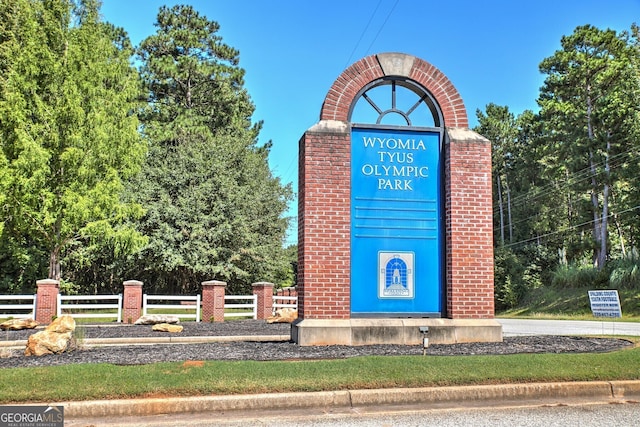 view of community sign