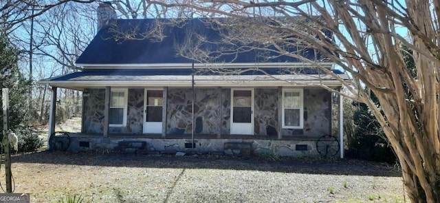 view of front facade with covered porch