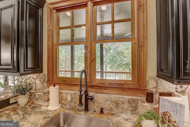 details with backsplash and sink