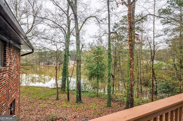 view of yard with a water view