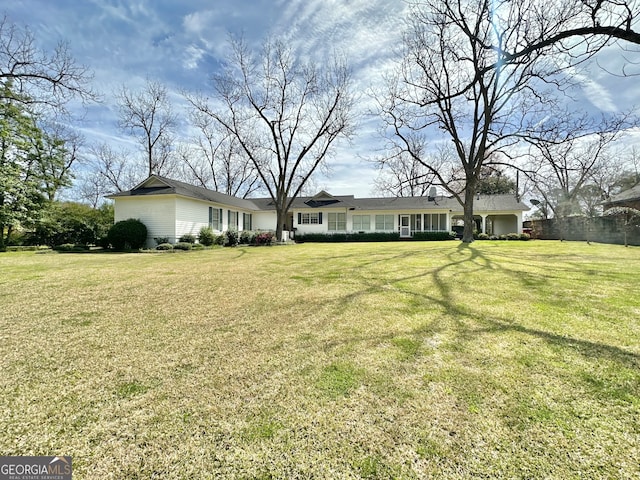 view of yard