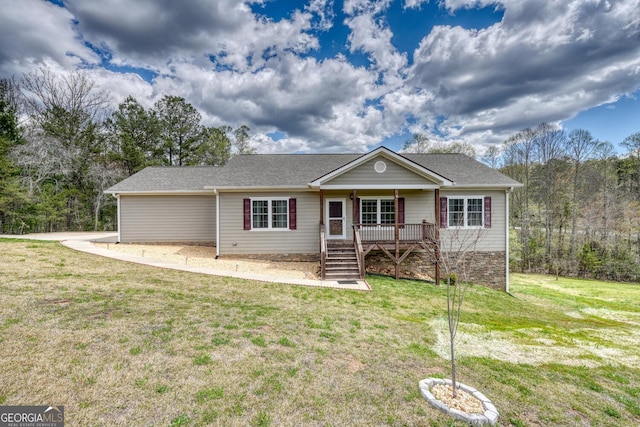 single story home with a front lawn and a porch