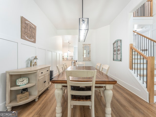 dining room with light wood-type flooring