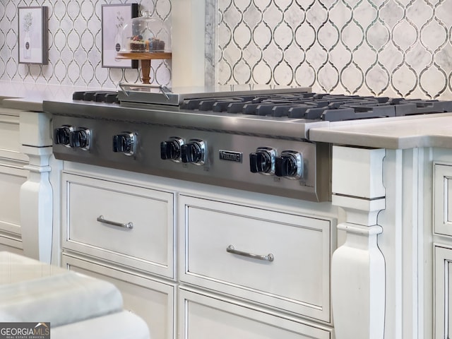 kitchen with backsplash