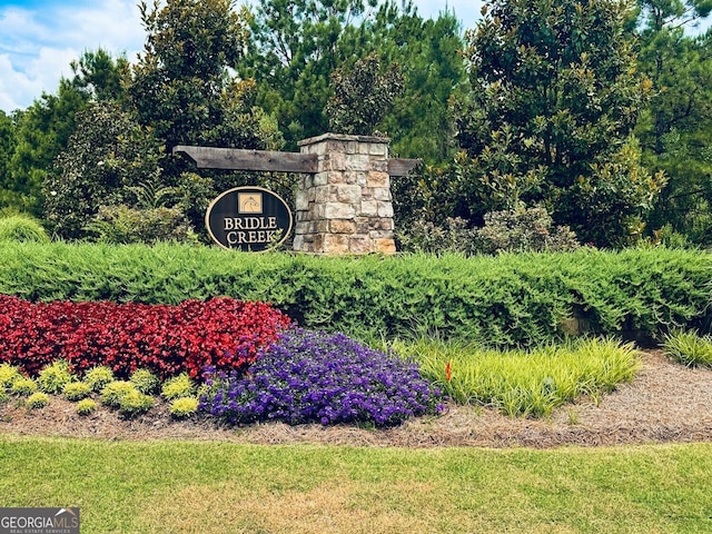 view of community sign