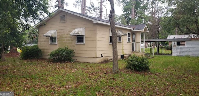 view of property exterior featuring a yard