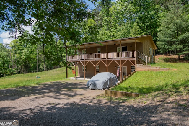 view of front of home