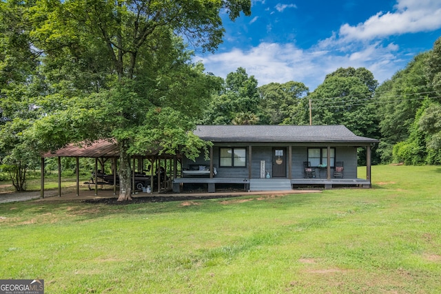 view of front of house featuring covered porch and a front lawn