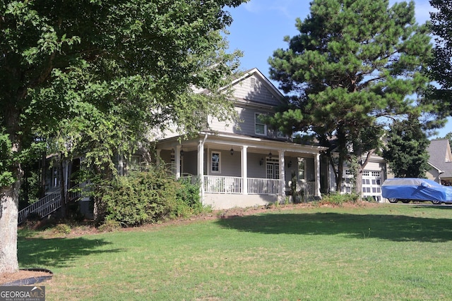 view of front of property with a porch and a front yard