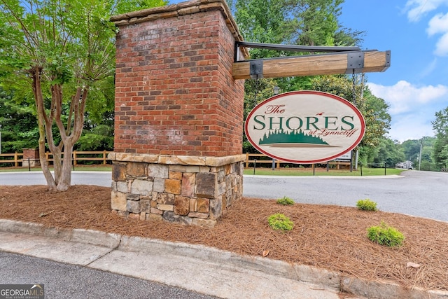 view of community sign