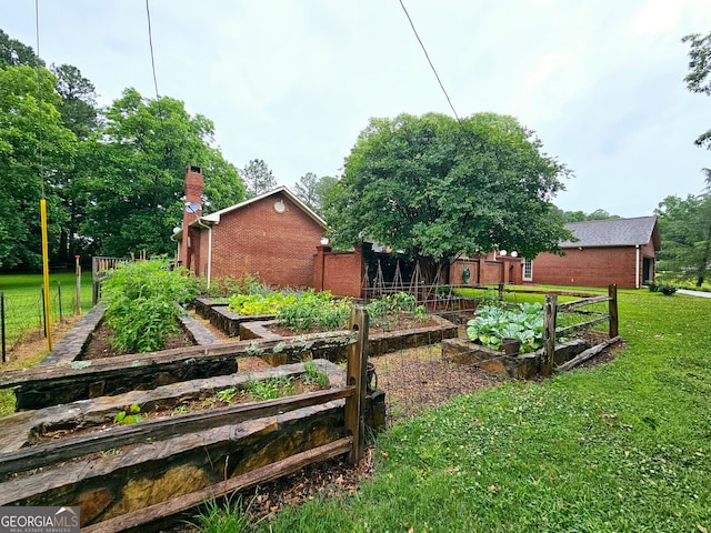 view of yard