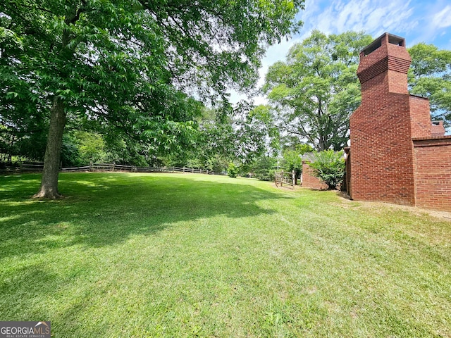 view of yard