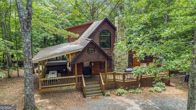 view of front of house featuring covered porch