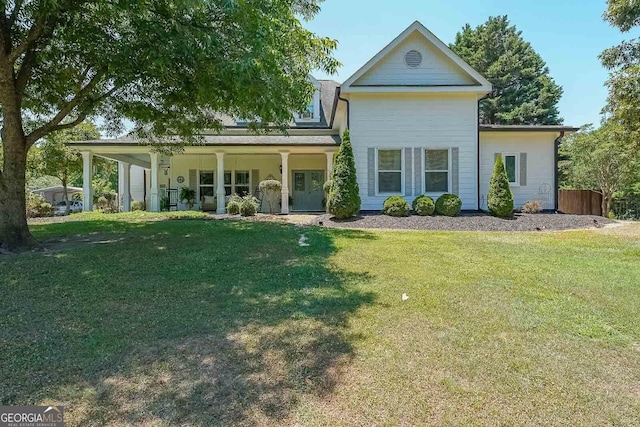 view of front facade with a front yard