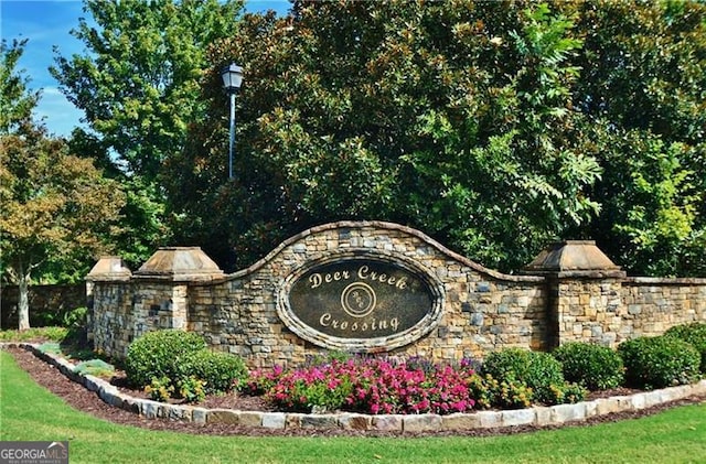 4563 Fawn Path, Gainesville, GA 30506 - view of community sign