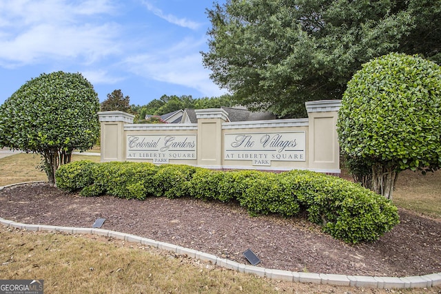 view of community sign