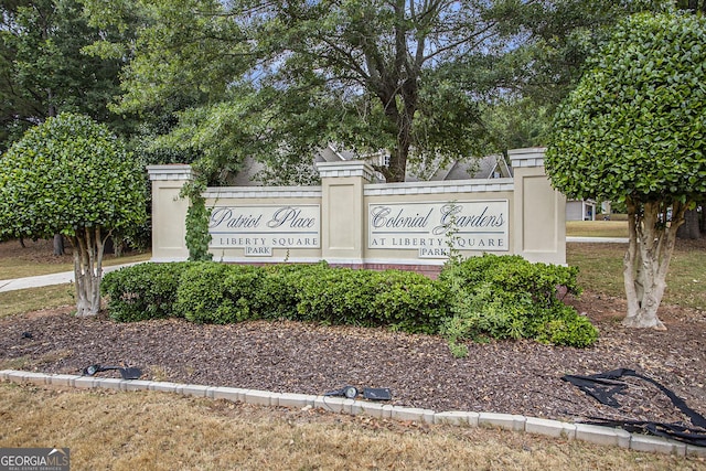 view of community sign