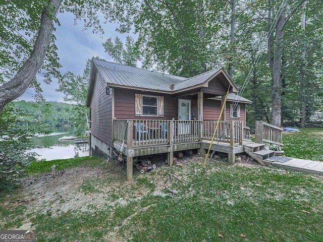 view of front of home with a front yard