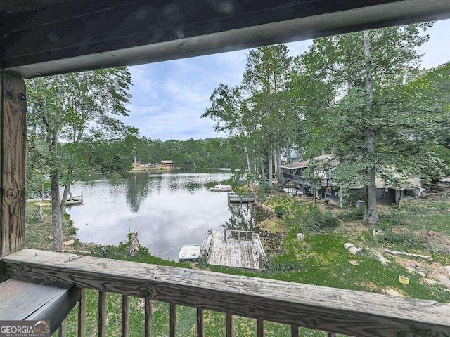 property view of water