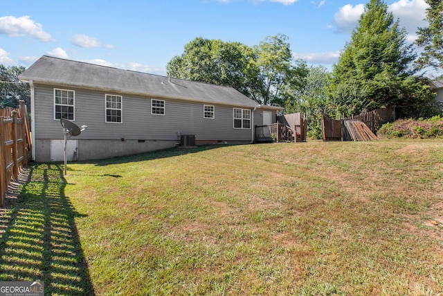 view of yard featuring cooling unit