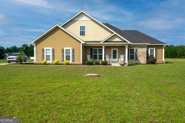 view of front of house featuring a front lawn