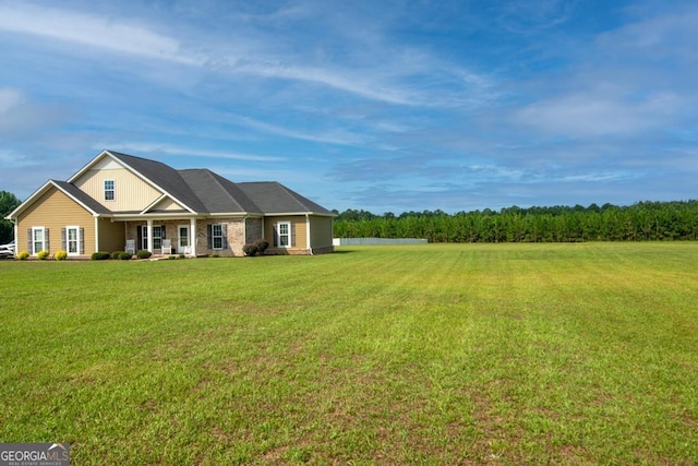 view of front of house with a front yard