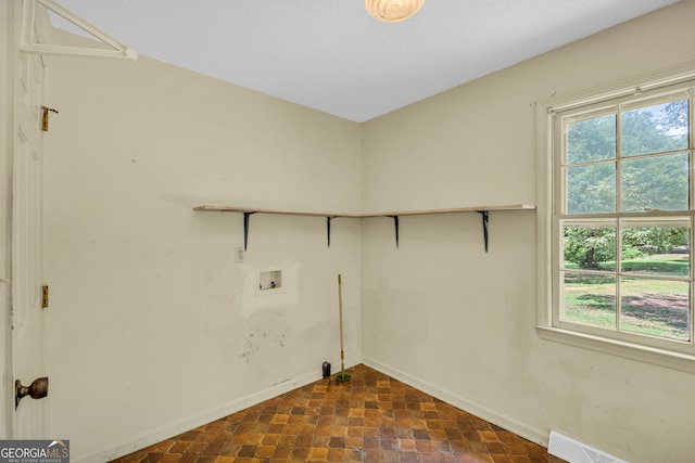 laundry room featuring hookup for a washing machine