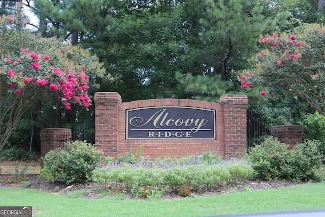 1805 Alcovy Ridge Ln, Loganville GA, 30052 land for sale