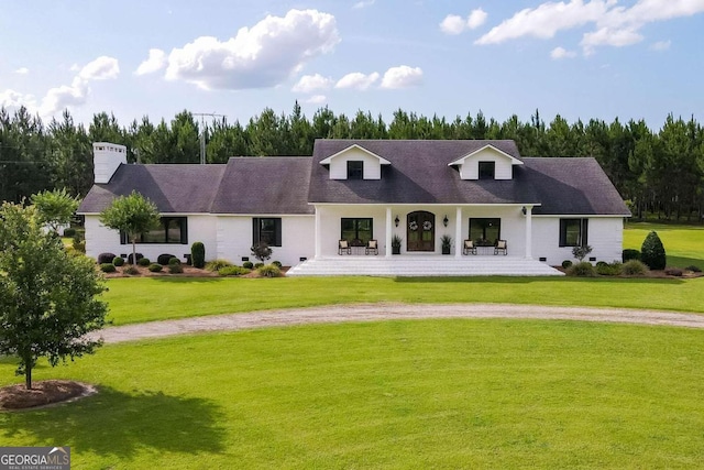 view of front facade featuring a front lawn