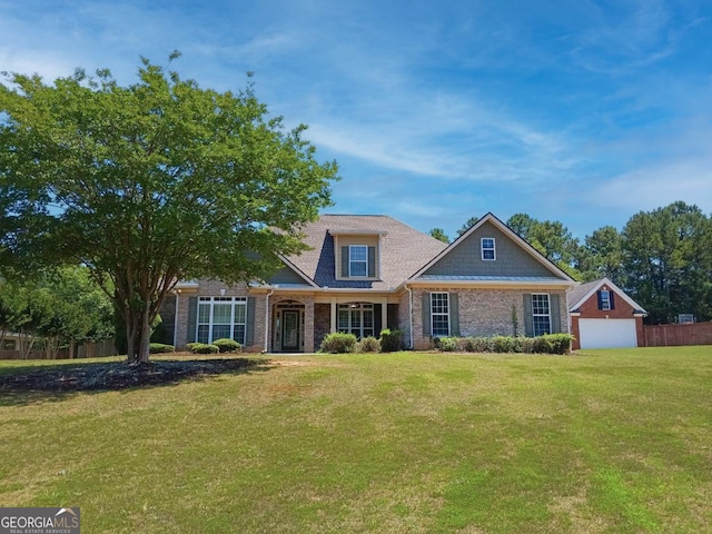 view of front of home with a front lawn