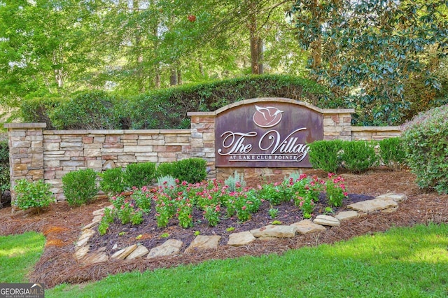 view of community / neighborhood sign