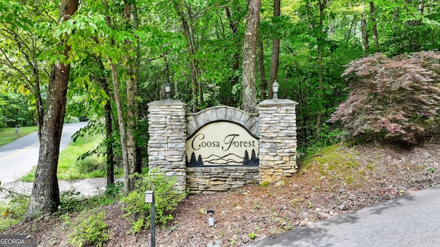 view of community sign