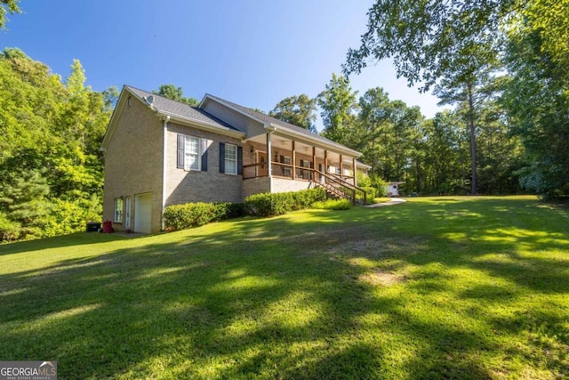 view of property exterior featuring a yard