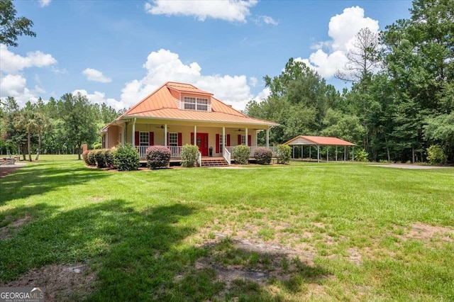 view of front facade featuring a porch and a front lawn